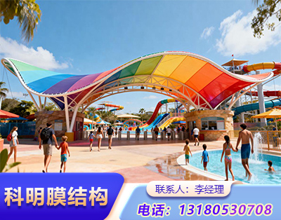 洛阳景观膜结构