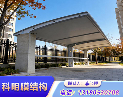 洛阳小区电动车车棚