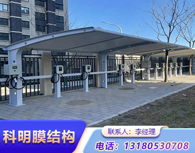 洛阳汽车充电桩膜结构