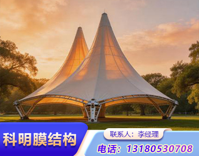 洛阳公园景观膜结构